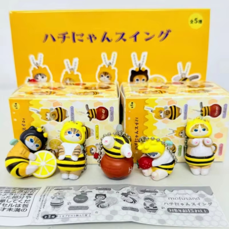Shaped Mofusand Bee Blind Box  - Food Storage Eggs review and price