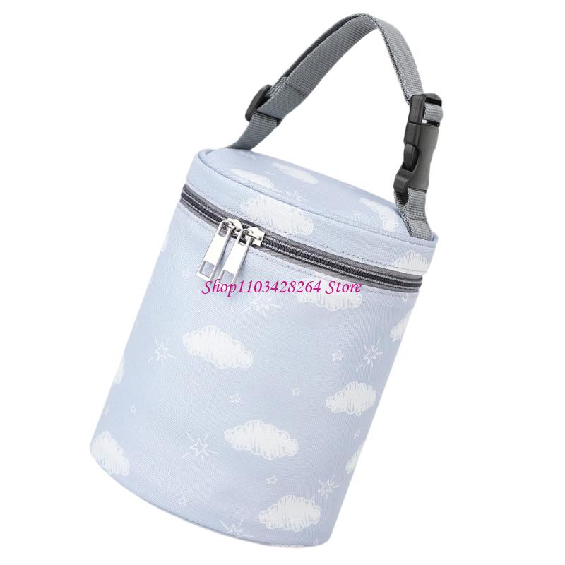  Baby Bottle Carry Bag With He - Food Storage Keep Warm review and price