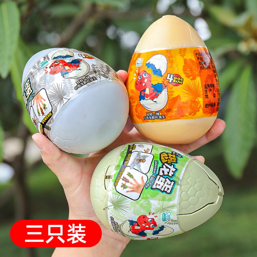 Children's toy deformed dinosa - Food Storage Eggs review and price
