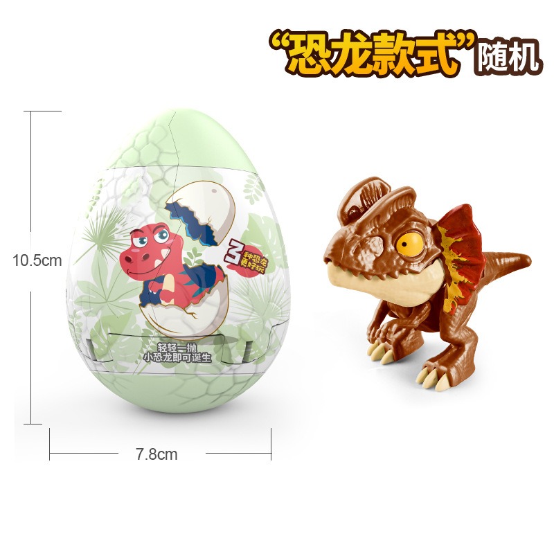 Children's toy dinosaur eggs c - Food Storage Eggs review and price